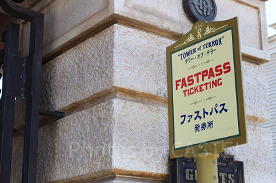 タワー・オブ・テラーには年齢・身長制限がある