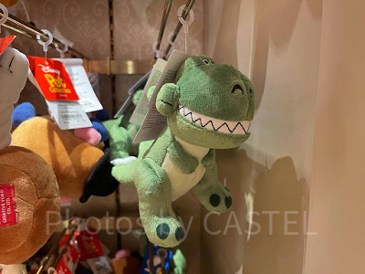 おもちゃ（レックス）：2,200円