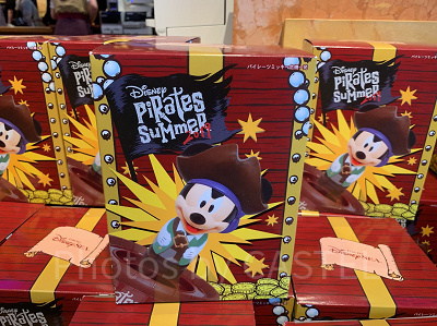 おもちゃ（パイレーツミッキー危機一髪）| キャステル | CASTEL