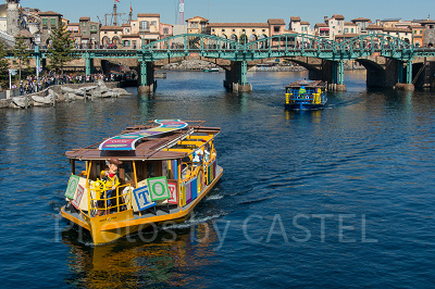 トランジットスチーマー・グリーティング
