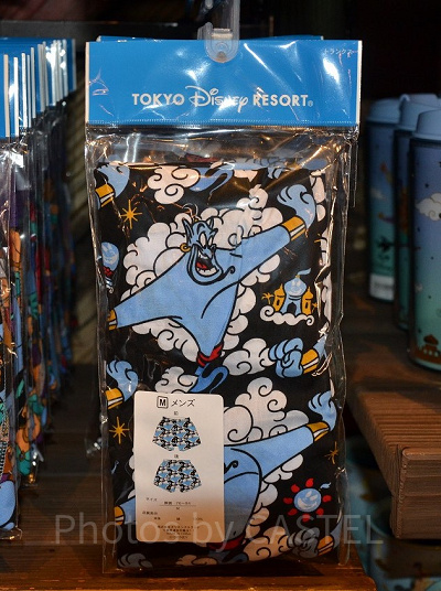 アラジン・ジーニー ゴミ箱 ディズニーシー 新品 （ディズニーリゾート 