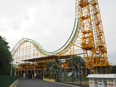 「ウルトラツイスター」