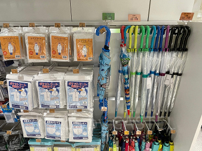 傘・レインコート