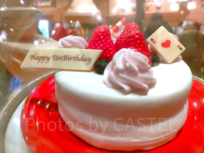 アンバースデーケーキ