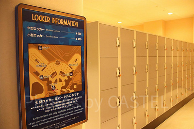 ユニバのコインロッカー