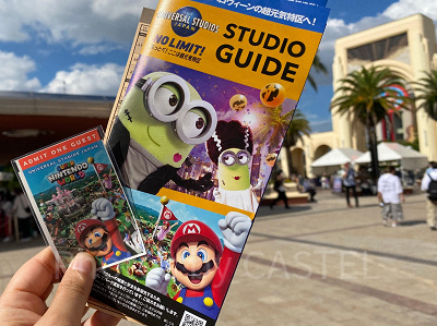 ユニバの年末年始2022-2023：チケット購入について