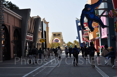 ユニバーサルシティ