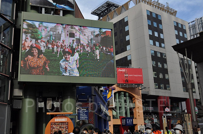 ユニバーサルシティ