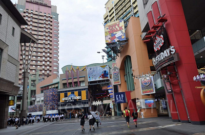 ユニバーサルシティーウォーク大阪