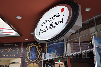 USJ】2019年のユニバ総集編！季節イベント、人気のショー、話題になっ