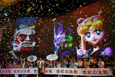 ユニバーサルクールジャパン