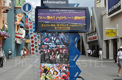 ユニバーサルハロウィーン2018の看板（ユニバーサルシティウォーク大阪）