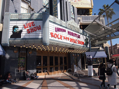 ユニバーサル・モンスター・ライブ・ロックンロール・ショー