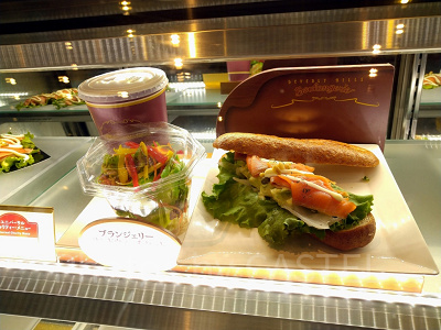 ユニバのチャリティーメニュー