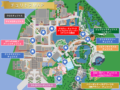 ユニバのチュロス販売場所マップ（2025年12月版）
