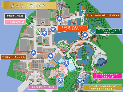 ユニバのチュロス販売場所マップ（2026年1月版）