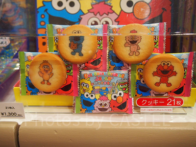 USJ　まとめ売り USJ Verification!!] How many times can you ride the Demon