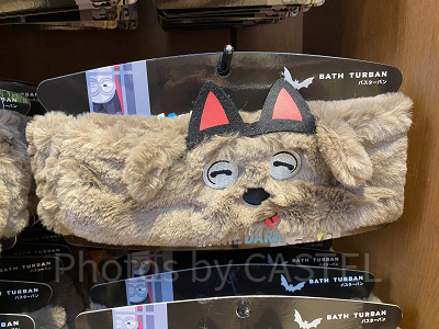 ユニバハロウィン2022グッズ：バスターバン