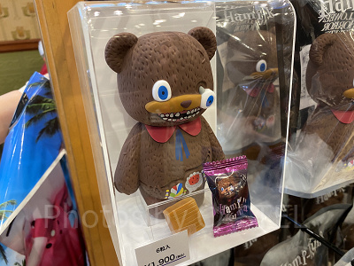 ユニバハロウィン2022グッズ:ポーチ付きキャラメル