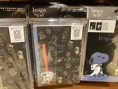 ユニバハロウィン2022グッズ：ブックマーカー付きノート