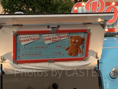 ユニバハロウィン&秋フード2022:キャラメルポップコーン&キャンディーコーラ味ポップコーン