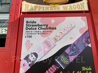 ユニバハロウィン＆秋フード2022：【ユニモン】ブライド・ドルチェ・チュリトス ～ストロベリーモンブラン〜