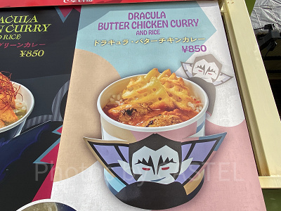 ユニバハロウィン＆秋フード2022：【ユニモン】ドラキュラカレー（バターチキン）