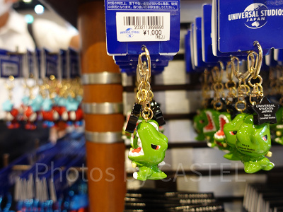 ユニバジュラシック・ワールドキーホルダー