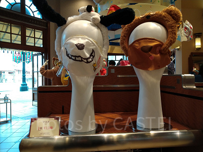 ユニバのなりきりマスク