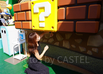 ユニバのパワーアップバンド:ハテナブロック&レンガブロック