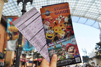 ユニバのスタジオガイド