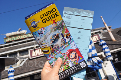ユニバのスタジオガイド