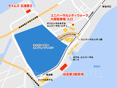 usj 人気 バス 駐 車場