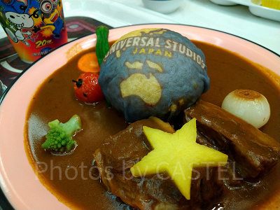 ユニバーサル・スタジオ・ジャパン カレーセット