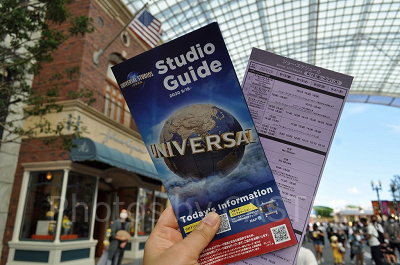 ユニバーサル・スタジオ・ジャパン