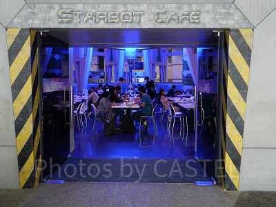 ユニバーサルスタジオシンガポール(USS)：スターボット・カフェ