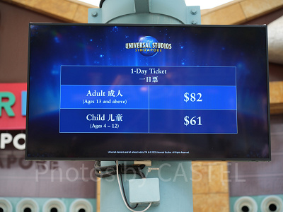 ユニバーサルスタジオシンガポール(USS)：チケット料金