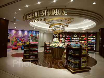 ユニバーサルスタジオストア リーベルホテル店