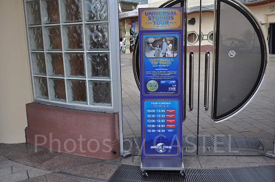 ユニバーサル VIP ツアーの看板