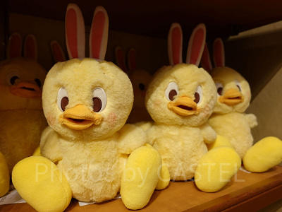 Disney - ♡   ディズニーシー　うさピヨ　だきまくら　②   ♡ 楽天市場】うさピヨ 抱き枕 ぬいぐるみ ディズニー イースター