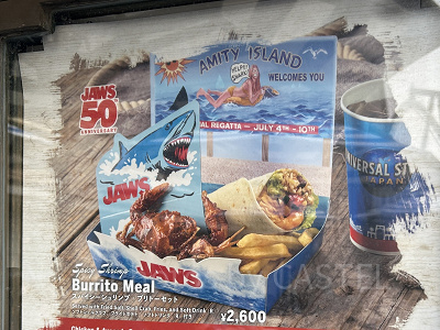 シュリンプ＆クラブサンドセット（アミティ・ランディングレストラン）