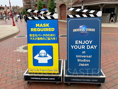 USJの看板