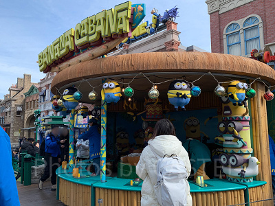 USJカーニバルゲーム/バナナ・カバナ