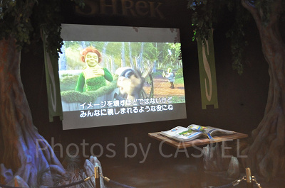 USJシネマ4-D出口／「シュレック」の映像と装飾