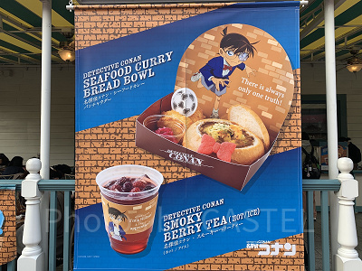 USJの名探偵コナンフード2024