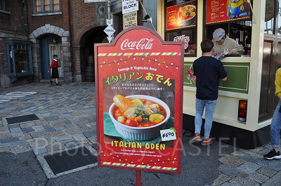 USJのフードマーケット／USJ（2018年）