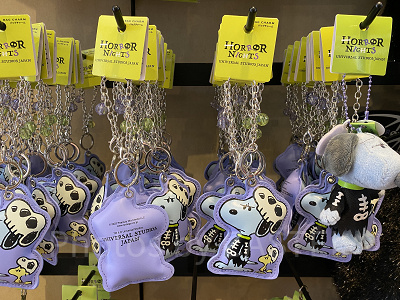 2023】USJハロウィンスヌーピーグッズ全種類まとめ！スカル衣装の