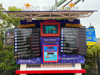USJのインフォメーションボード