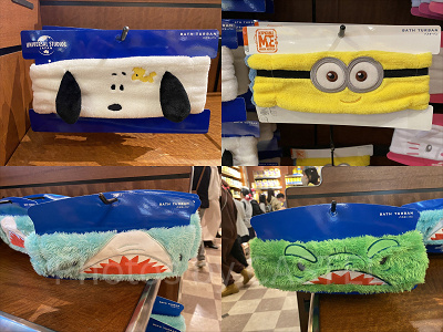 ユニバのヘアバンド