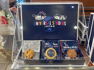 USJロゴのクッキー